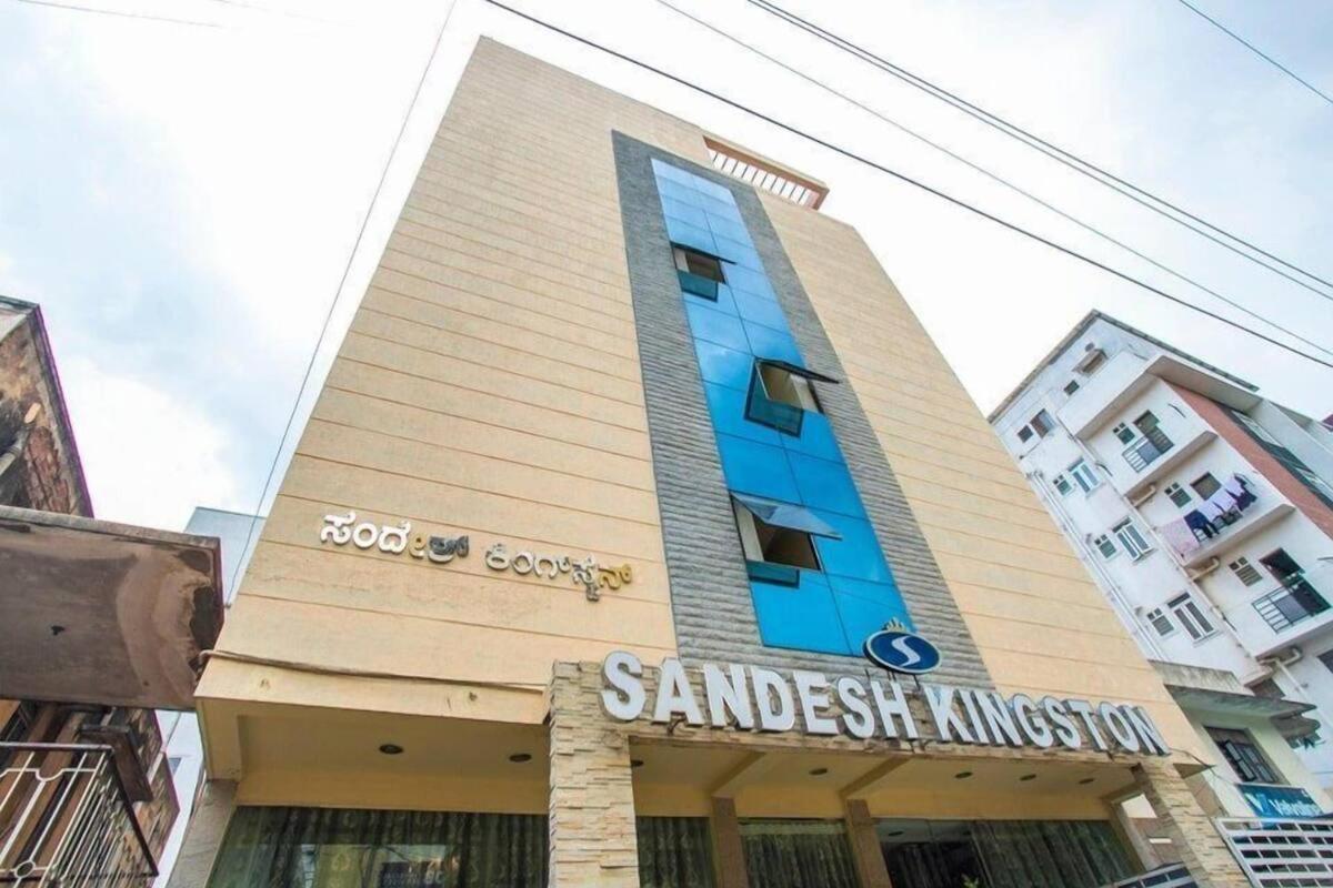 Sandesh Kingston Bangalore Exterior photo