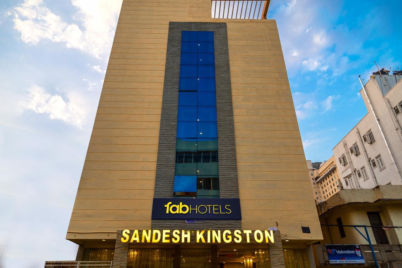 Sandesh Kingston Bangalore Exterior photo